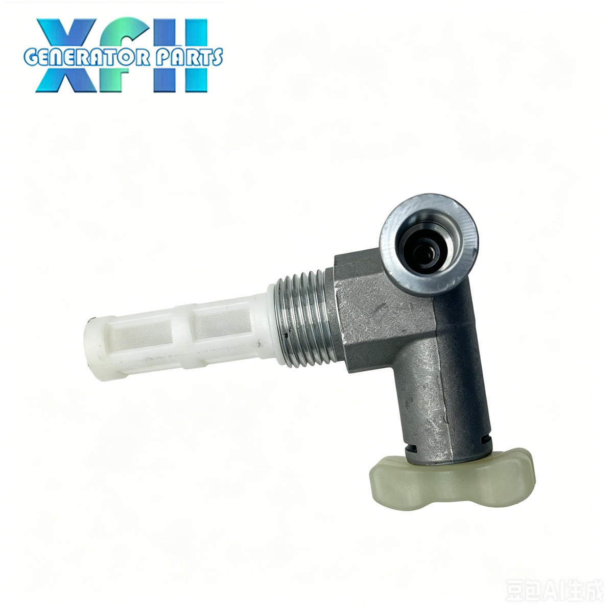 ARYG1 ARTR-1037 D2NN9N024C D8NN9N024A Fuel Tap Shut-Off for Ford Tractor