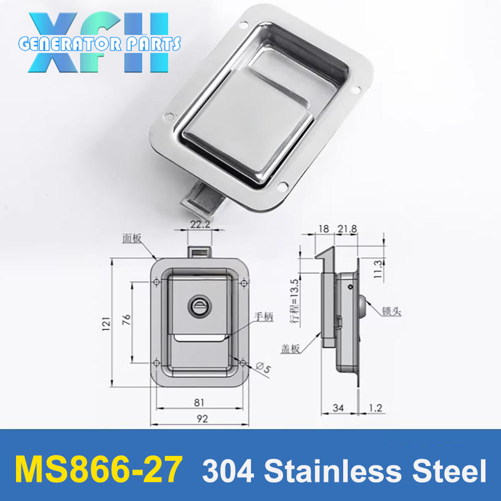 Diesel Electric Generator Door Panel Lock Side Door Lock MS866-26-27 MS866 MS866-26 MS866-27 Genset Parts