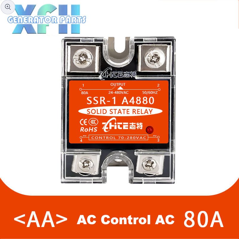 AC Control AC Relay SSR - 80AA SSR - 100AA SSR - 120AA 80A 100A 120A Solid State Relay - XFH generator parts