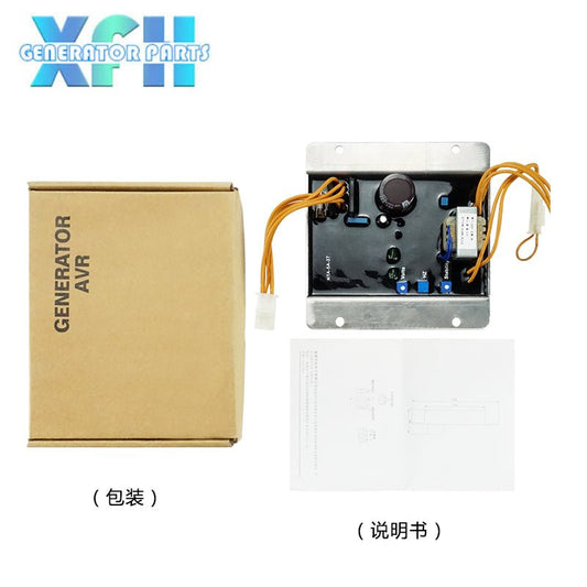 NTA - 5A - 27 for Replacement Generator Spare Parts NTA - 5A - 27 Avr Factory Supply Generator AVR Circuit Diagram - XFH generator parts