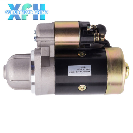 QD1201 Diesel Engine Motor Starter 12V 1.8KW Copper S195 S1100 Engine Starter Motor 11 teeth forward direction Generator Parts