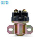 150A Pure Copper Diesel Generator Electric Engine Starter Starting Motor Relay 24V 12V - XFH generator parts