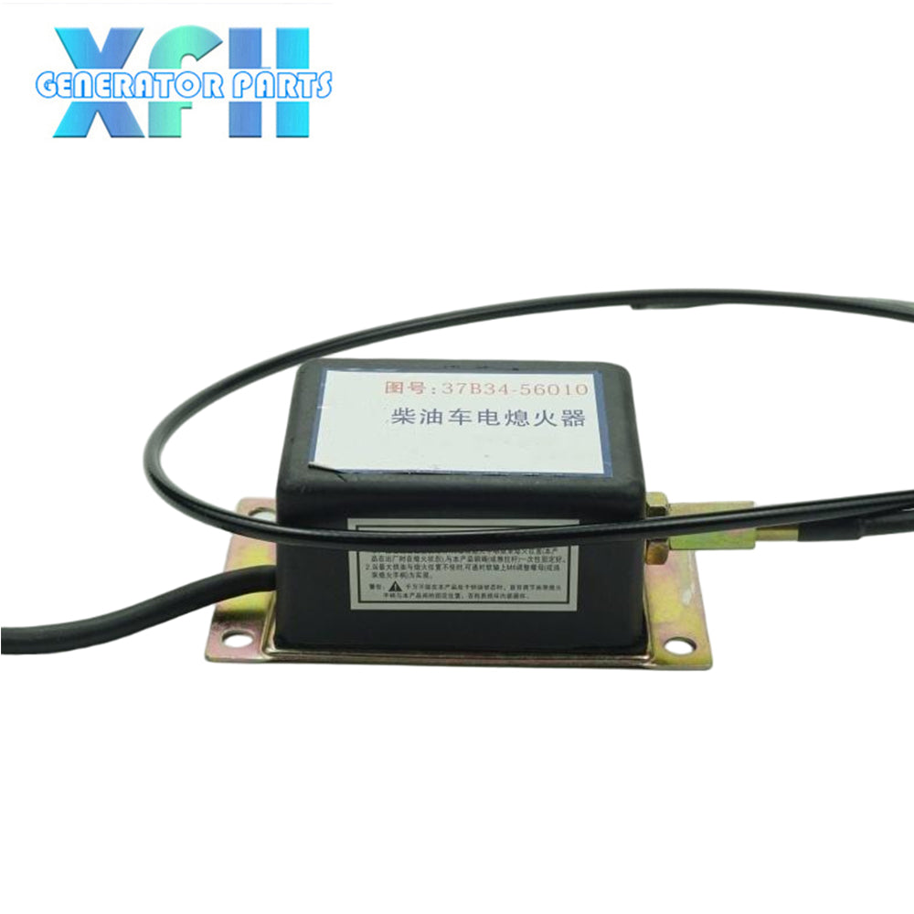 Diesel Engine Stop Solenoid Valve 37B34-56010