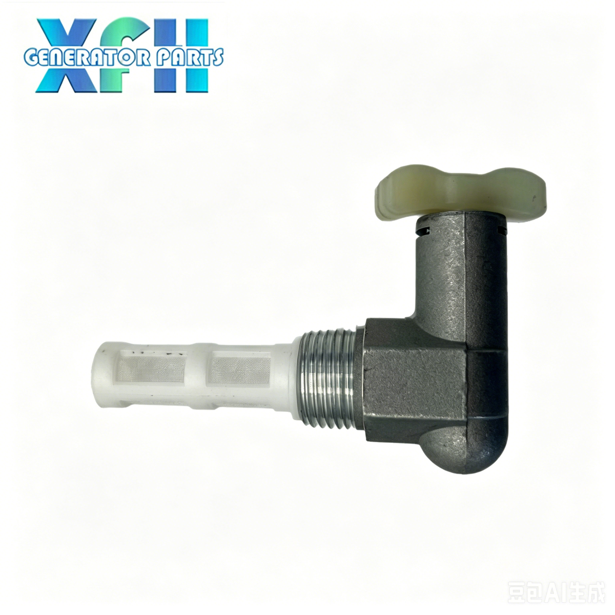 ARYG1 ARTR-1037 D2NN9N024C D8NN9N024A Fuel Tap Shut-Off for Ford Tractor