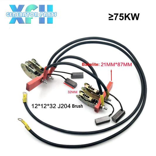 J204 Three-phase Diesel Generator Carbon Brush Holder Assembly 8KW/10KW/12KW/15KW/24KW