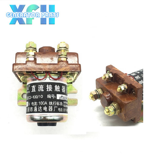 QDC2-100/10 QDC-100 DC Contactor Generator Parts for Kipor KDE12STA3