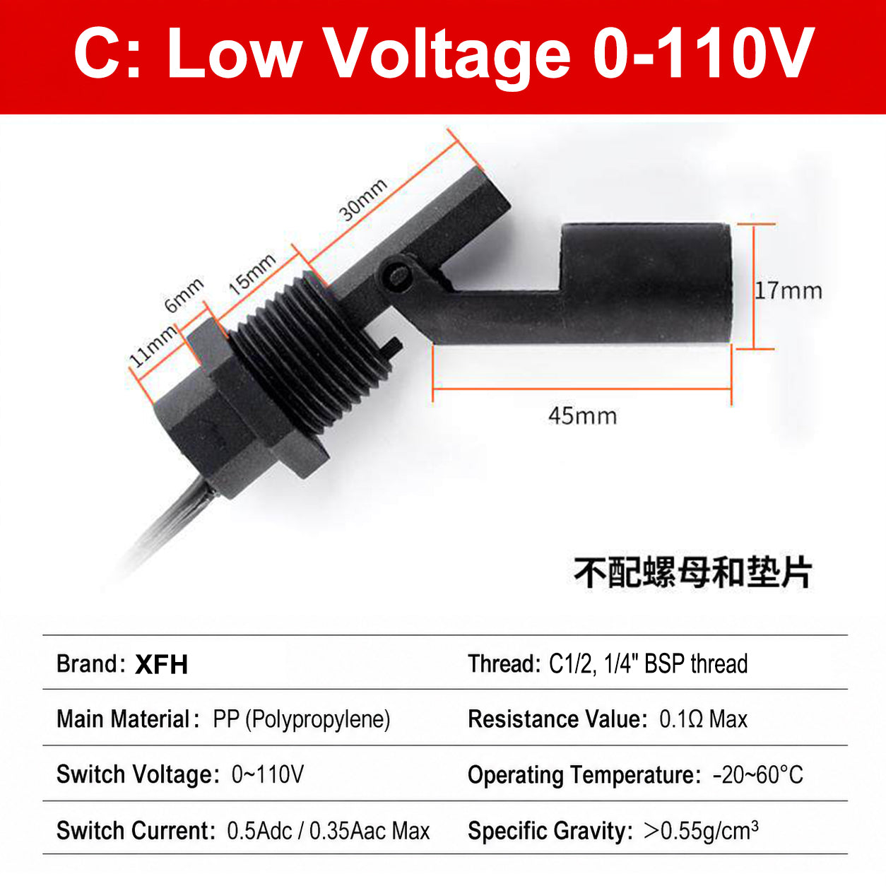 110V 220V Horizontal Side Mount Float Switch Side-mounted Liquid Level Sensor Water Level Sensor