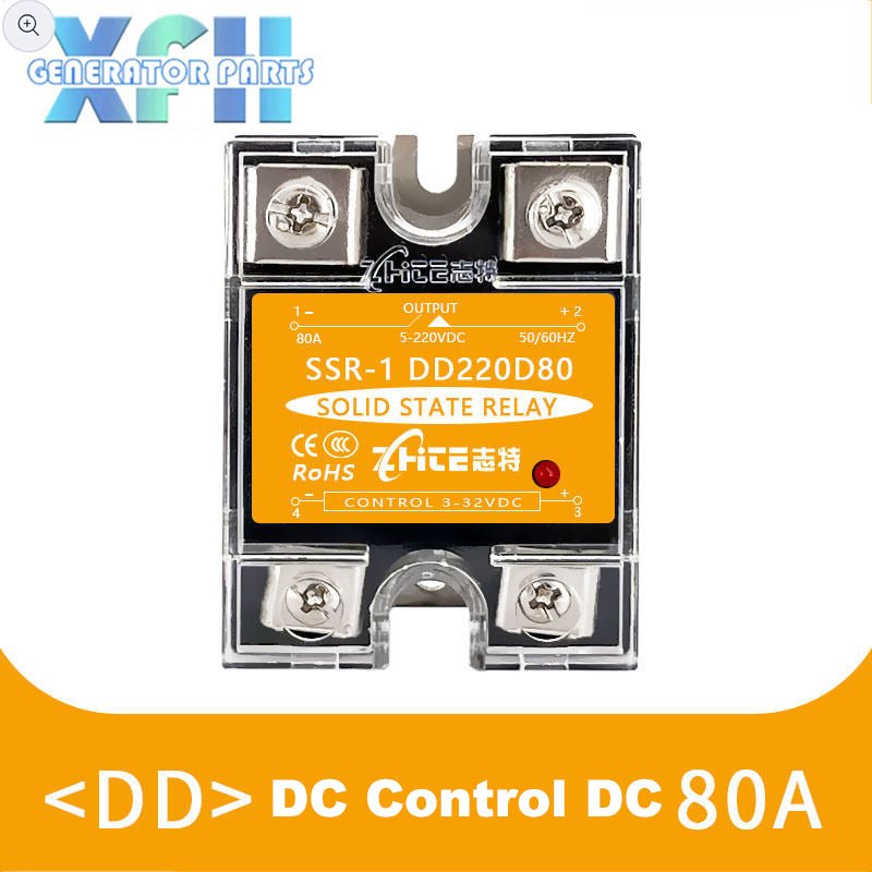 DC Control DC Relay SSR - 80DD SSR - 100DD SSR - 120DD 80A 100A 120A Solid State Relay - XFH generator parts