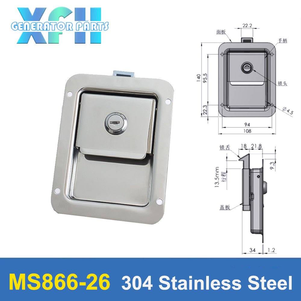 Diesel Electric Generator Door Panel Lock Side Door Lock MS866 - 26 - 27 MS866 MS866 - 26 MS866 - 27 Genset Parts - XFH generator parts