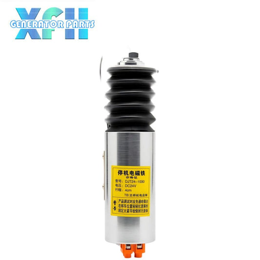 Diesel Generator Shutdown Solenoid DJT24 DJT24 - 1030 - XFH generator parts