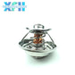 Excavator Engine Diesel Part Thermostat 4199787 - XFH generator parts