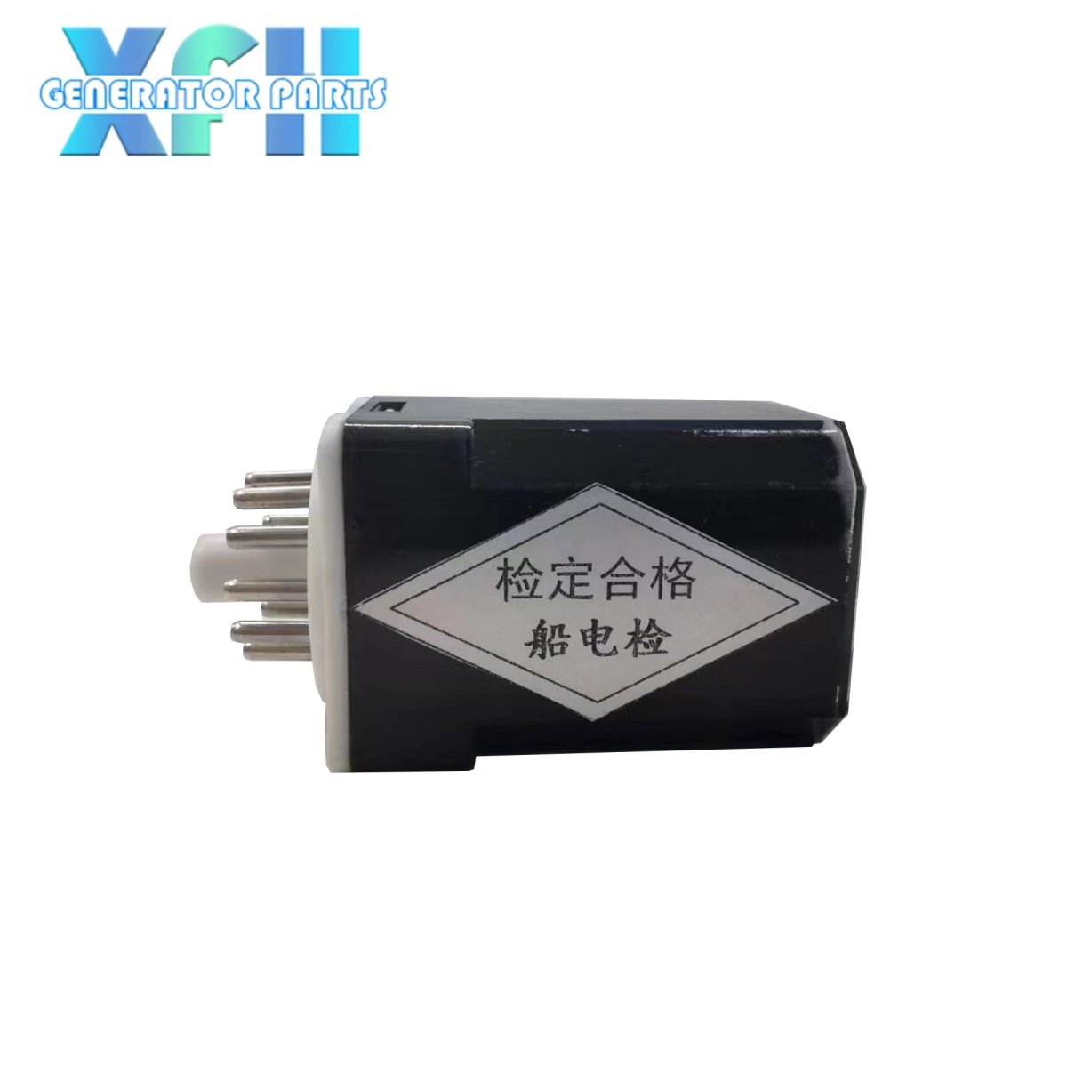 Liquid Level Relay LC - 1 Vessel Level Control Marine Boat Level Controller - XFH generator parts