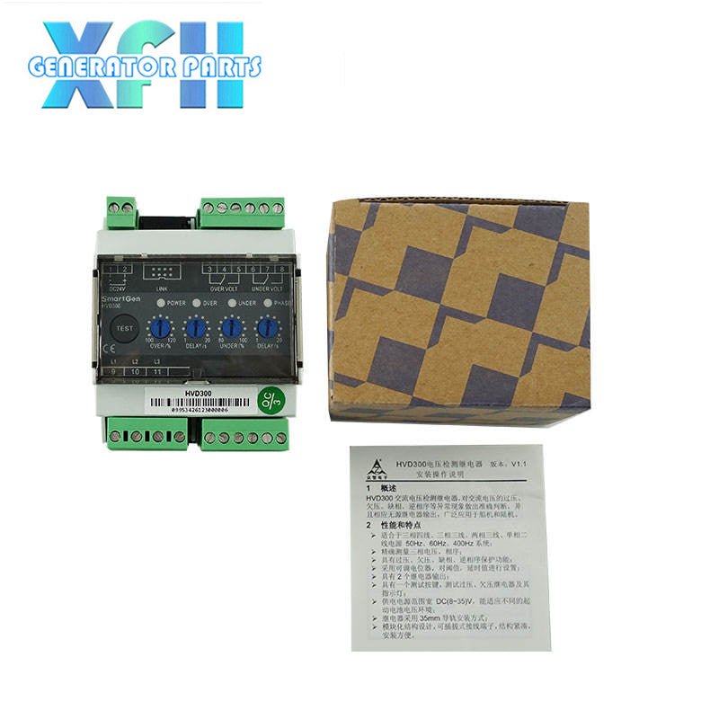 Original Smartgen HVD300 Reverse Power Protection Relay Suitable 3 - phase Current Power Parameters HVD300 - XFH generator parts