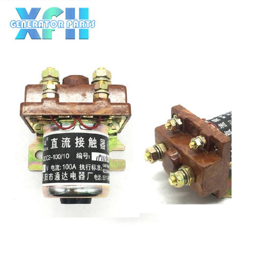 QDC2 - 100/10 QDC - 100 DC Contactor Generator Parts for Kipor KDE12STA3 - XFH generator parts
