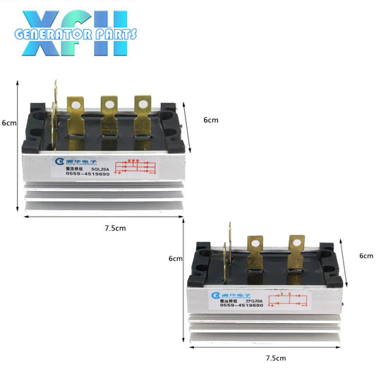 Three phase Single Phase SQL20A 20amp generator rectifier Aluminum Heatsink 20A Diode Bridge Rectifier kit for generator Iron Pin power diode - XFH generator parts