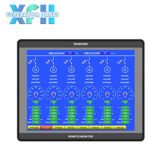 HMU15 Genset remote monitoring - XFH generator parts