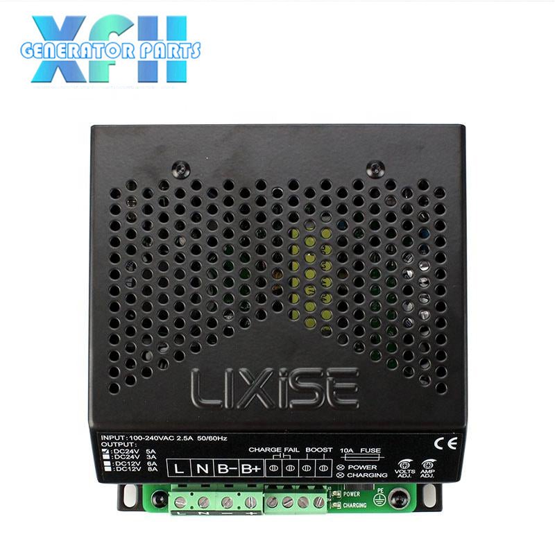 LIXiSE LBC2405B 24V 5A Auto Intelligent Battery Charger Module Power Diesel Generator Float Charger Sale Circuit Design Adapter - XFH generator parts